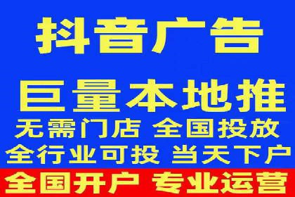 竞价广告的胜利者：某公司如何借助竞价推广公司实现业绩突破